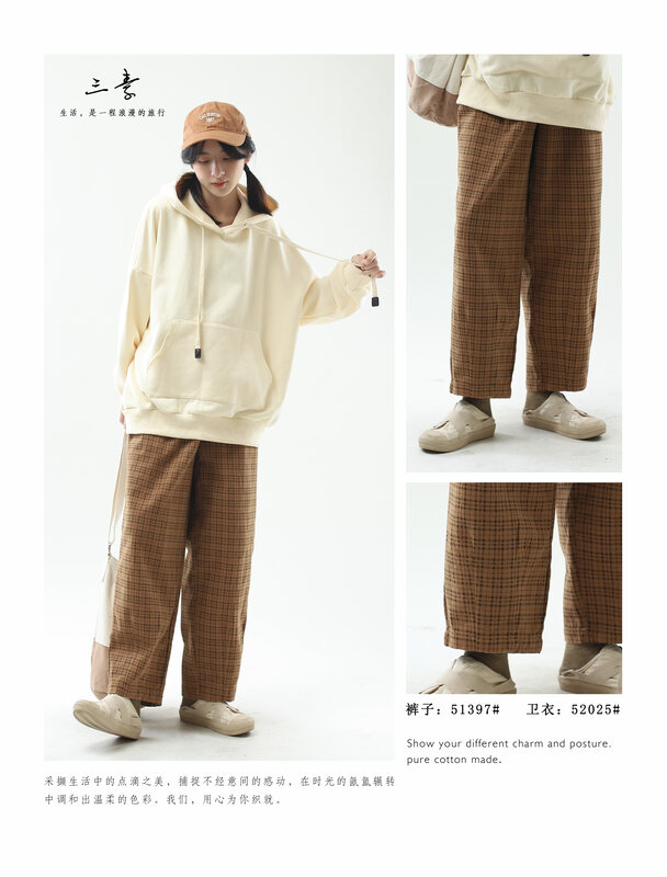 [Sansu Clothing Original] Simple Temperament Plaid Corduroy Casual Pants YS1-51397# FHX
