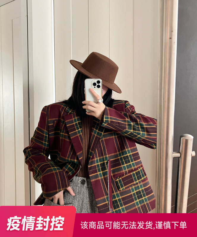【UNITY】Winter niche commuter temperament quilted thick red plaid jacket suit Y220077# CQW