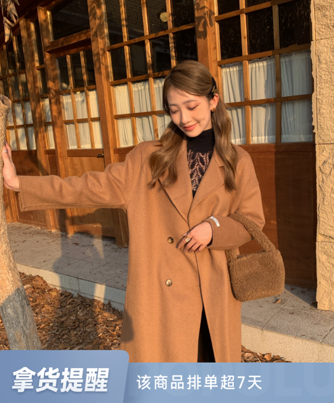 【ZY】Korean lapel double-sided cashmere double-breasted sleeves small logo design coat wool coat (100% cashmere) 18505