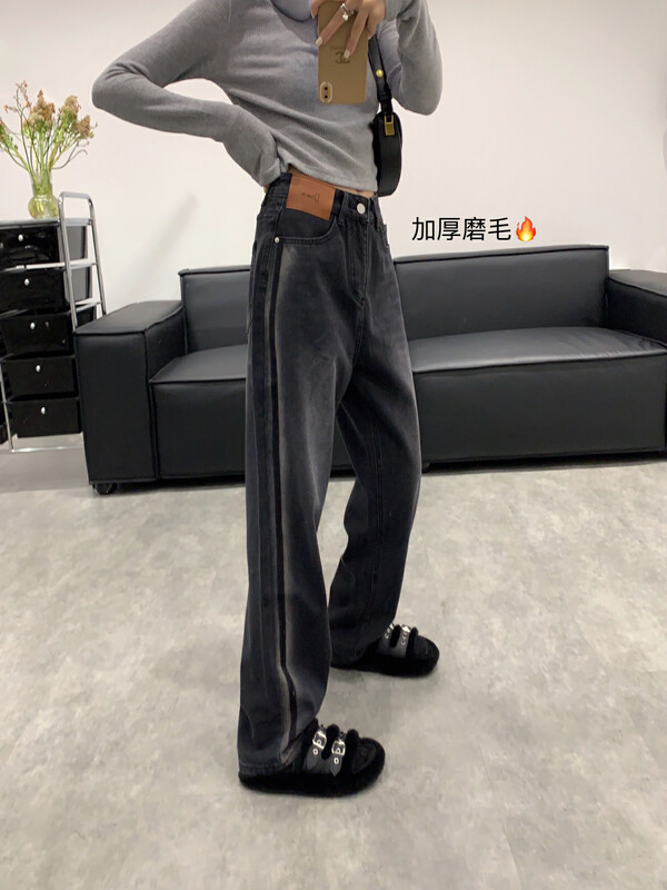 【VANESSA】Designed gradient color thick brushed jeans 8513# OZQ