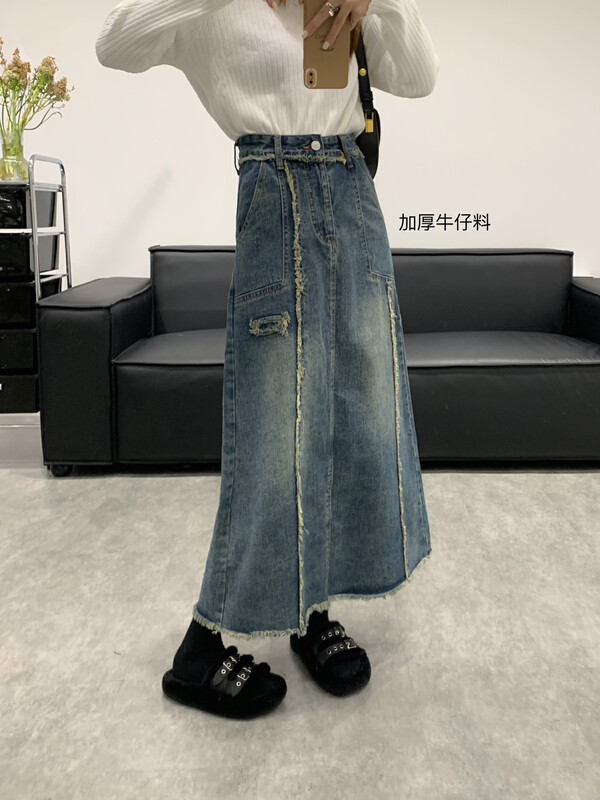 【VANESSA】Thickened denim design cut long denim skirt 8533# OZQ