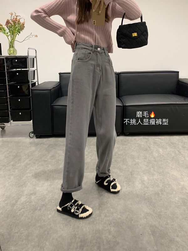 【VANESSA】Korean washed water color small straight brushed radish jeans 8603# OZQ