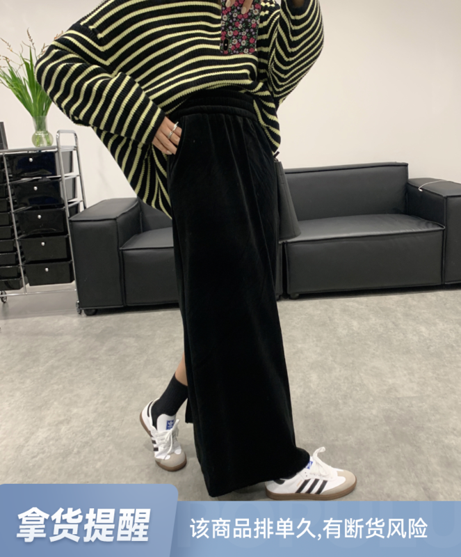 【VANESSA】Composite baby fleece elastic waist long skirt 8116# OZQ