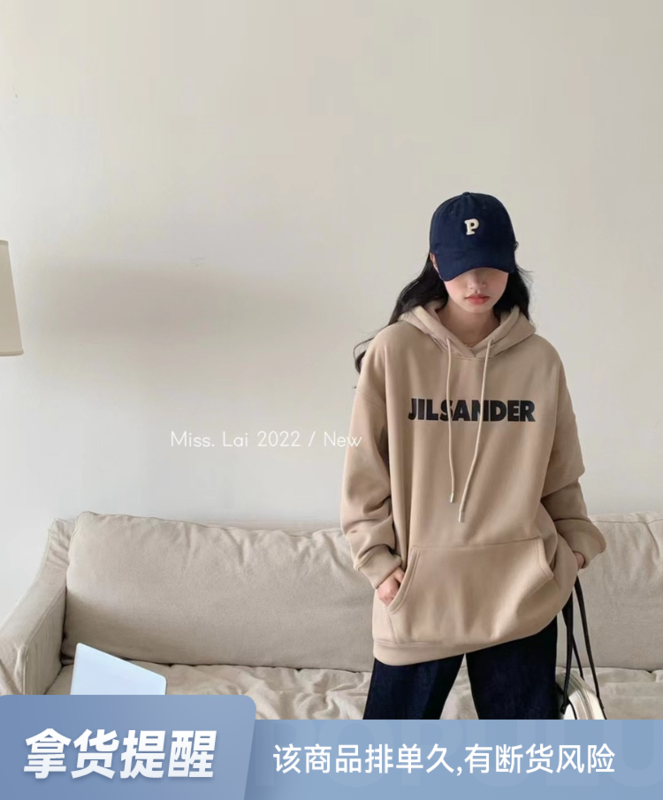 New for winter!【HH &MISS LAI】Letter print hooded plus fleece comfortable sweater 3092# L