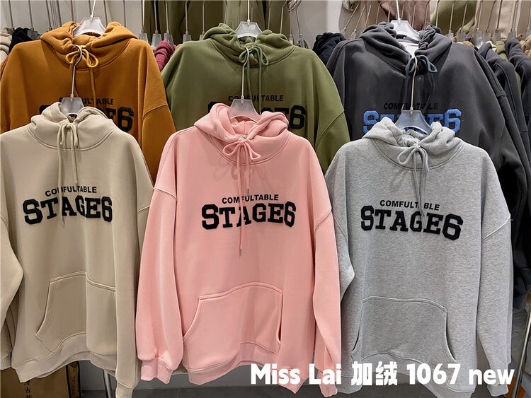 【HH &MISS LAI】Letter hooded fleece pullover comfortable sweater 1067# L