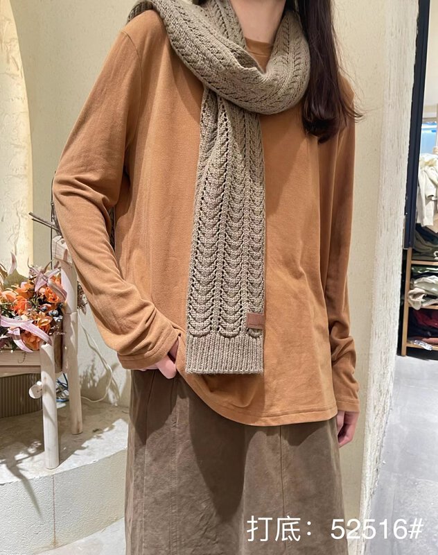 [Sansu Clothing Original] Simple Temperament Casual Knitted Bottom Shirt 52516