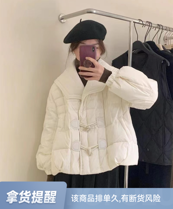 【I-D】Korean style fashion all-match horn button warm down jacket (with 90% white duck down) 9011-1# L