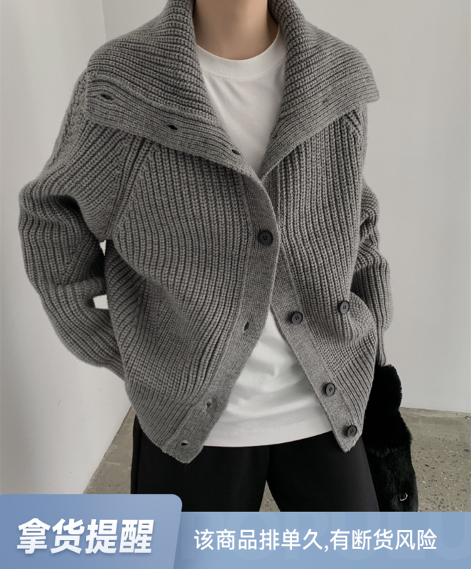 【DTU】Korean simple loose casual warm sweater YS2-33252# LSL
