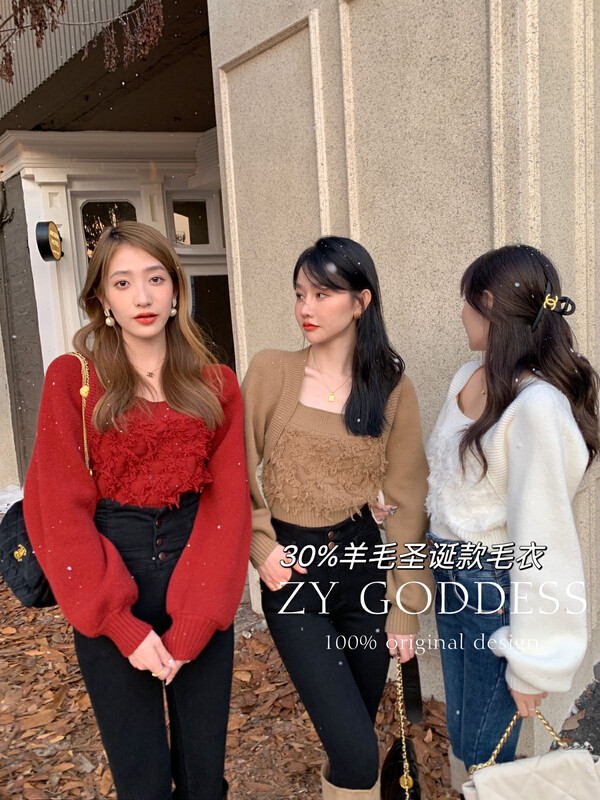 【ZY】Korean urban Christmas style fur square collar high count high density warm square collar sweater D18