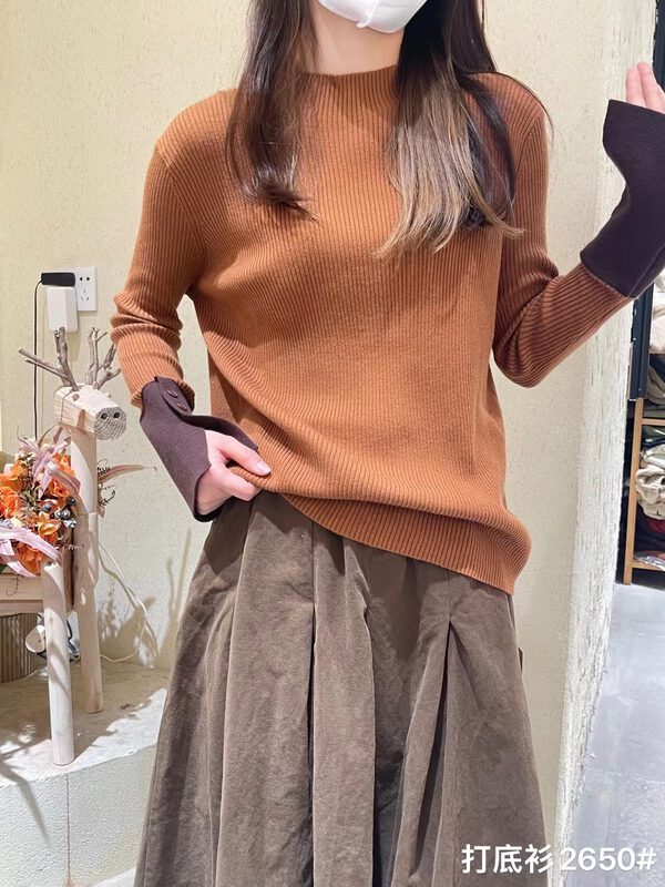 [Sansu Clothing Original] Simple Temperament Casual Sweater Bottom Shirt 2650# FHX