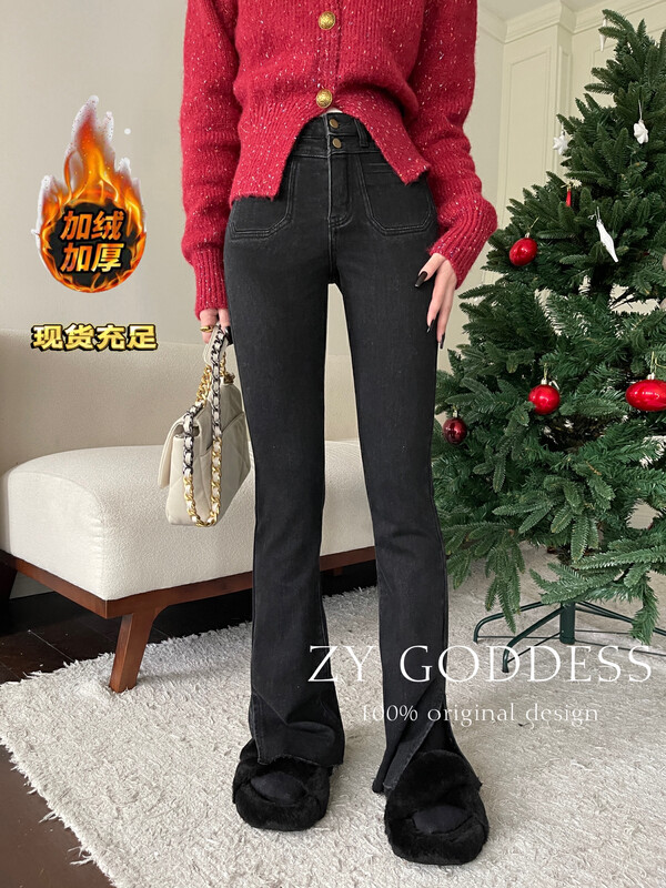 【ZY】God Pants Double Waist High Waist Retro Slim and Spicy Slit Jeans (available in stock) J265