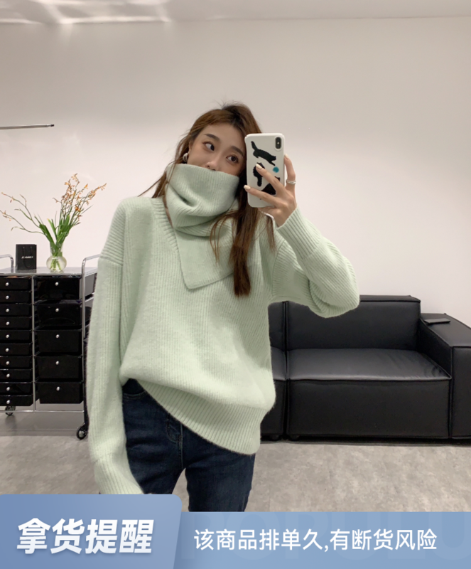 【VANESSA】Korean thickened loose warm sweater (with scarf) 8290# OZQ