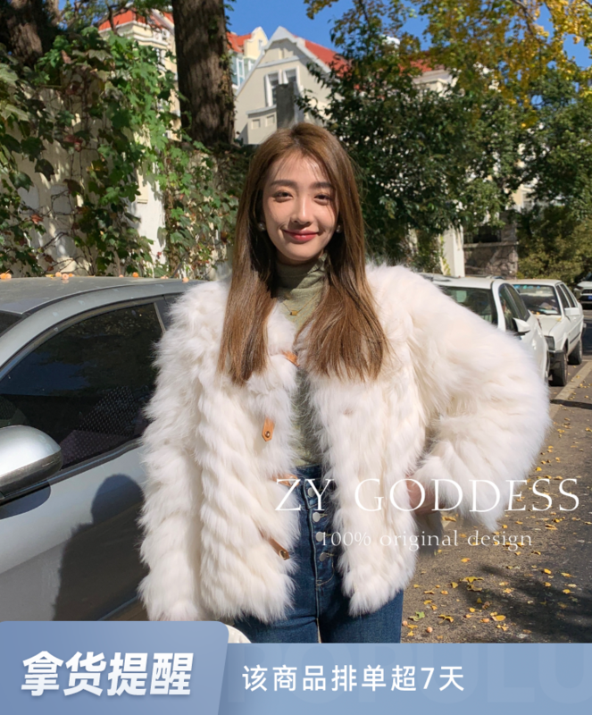 [ZY] Chetiao Fox Fur Coat Korean Style Furry Soft Waxy Coat Fur 18508