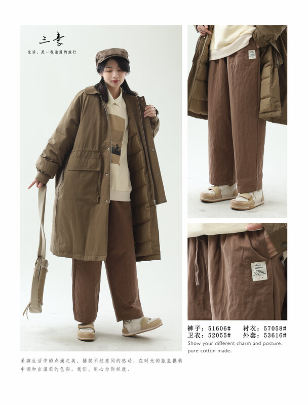 [Sansu Clothing Original] Simple Temperament Washed Cotton Pants Casual Pants 51606
