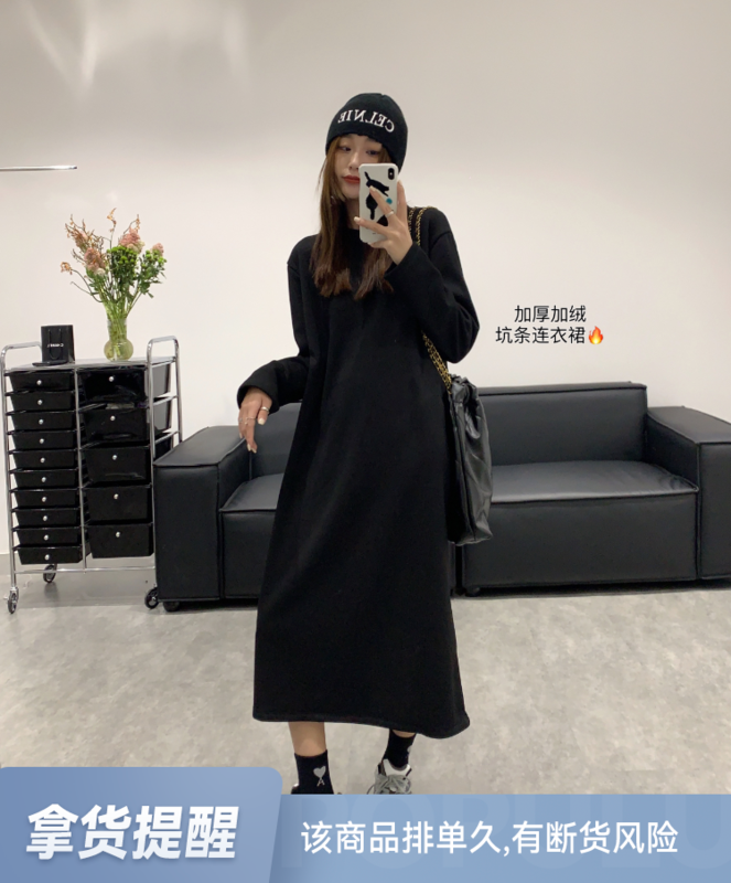 【VANESSA】Korean style loose all-match fleece dress 8363# OZQ
