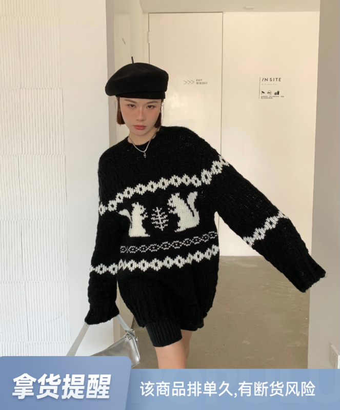 【TUTU】Retro Lazy Wind Loose Casual Warm Sweater 52495# LSL