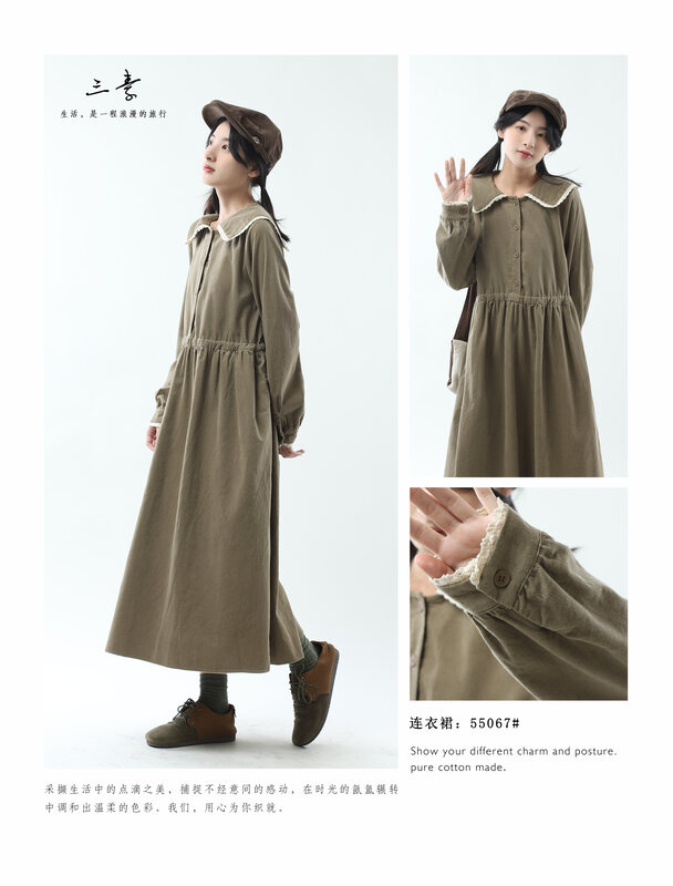 [Sansu clothing original] simple temperament corduroy dress 55067