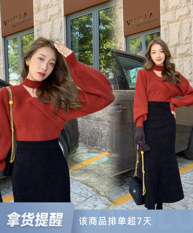 【ZY】Pure Desire Wind Hanging Neck Ingenuity Exposing Clavicle Lantern Sleeves Thick Warm Knitted Sweater (Classic Explosive Must-Have) Z10-1