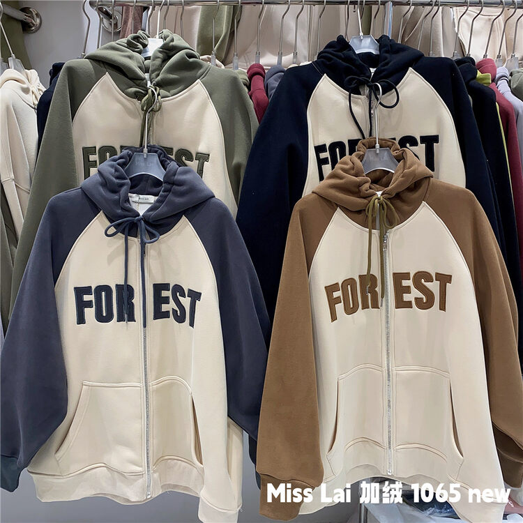 【HH &MISS LAI】zipper letter print plus fleece comfortable short coat 1065# L