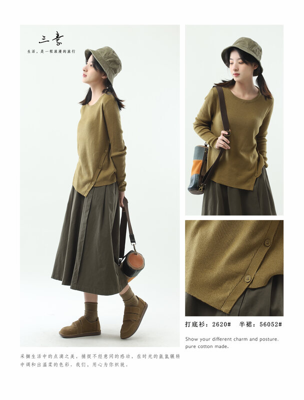 Original price 50.76! [San Su clothing original] simple asymmetric design 6 wool sweaters 2620