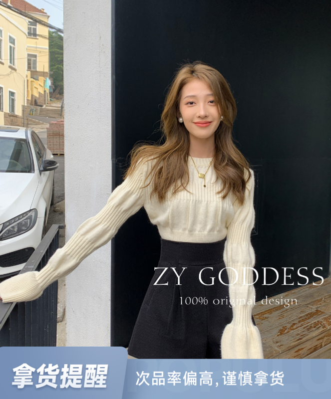 【ZY】Western style, sweet and thin, loose lantern sleeves, all-match solid color wool knitted sweater E9815