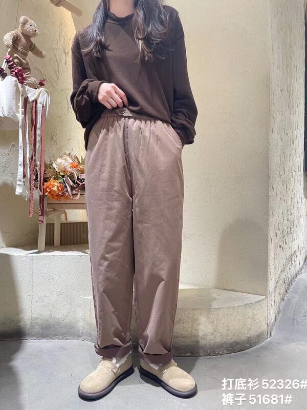 [Sansu Clothing Original] Simple Temperament Composite Washed Cotton Casual Pants 51681