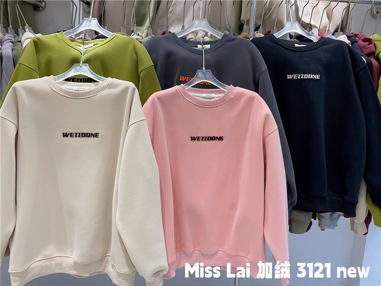 【HH &MISS LAI】Comfortable pullover sweater with round neck and fleece letters 3121# L