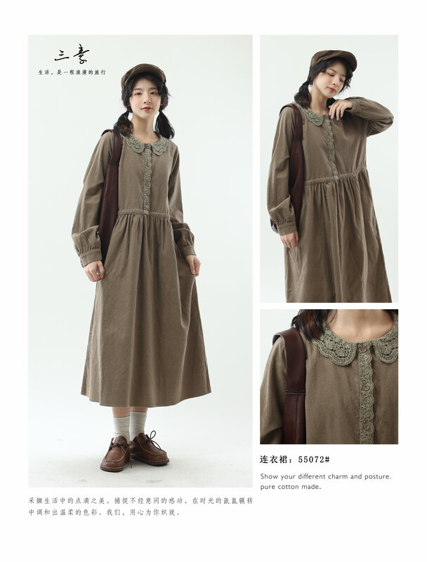 [Sansu Clothing Original] Simple temperament casual corduroy dress dress 55072