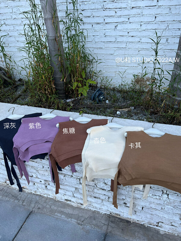Original price 33.71! [U grain] Korean version versatile design pit strip shawl 33,049