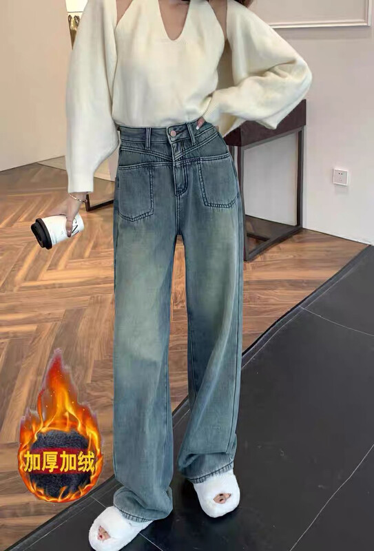 [JIAJIATMMT Muli] Retro design wide-leg straight-leg plus velvet thick jeans K9232# L