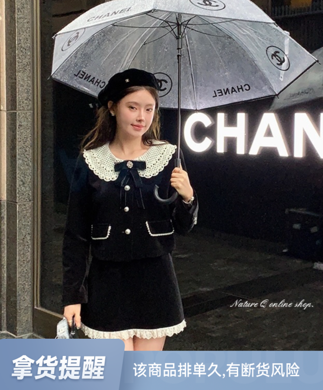 【JH】French-style small fragrance doll collar short coat + high waist skirt two-piece suit (with brooch) 43245# PCZ