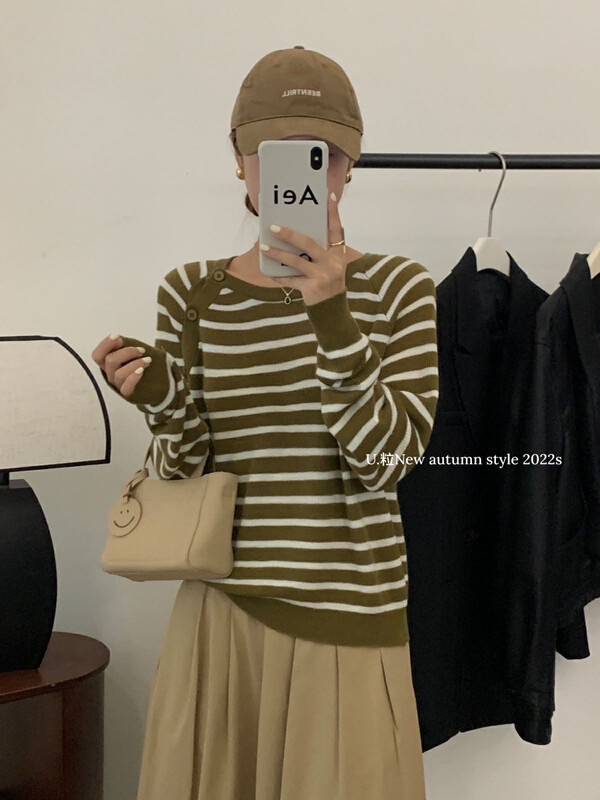 [U grain] Korean style diagonal button striped sweater 33044# FHX