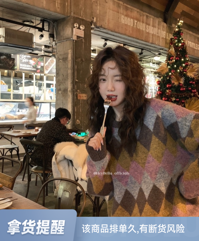 【HEY BELLA】Round Neck Rhombus Loose Casual Warm Sweater B9765# L
