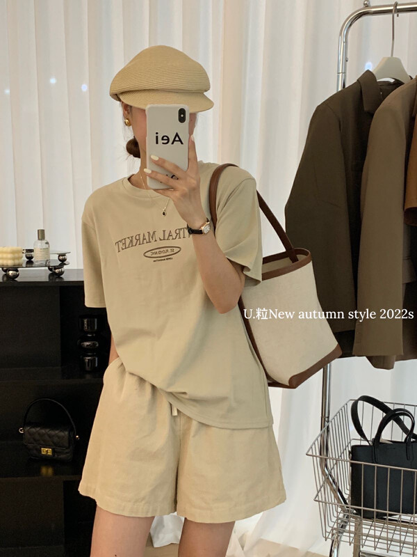 [U grain] [U grain] brushed casual letter printing short-sleeved T-shirt short-sleeved T-shirt 06328