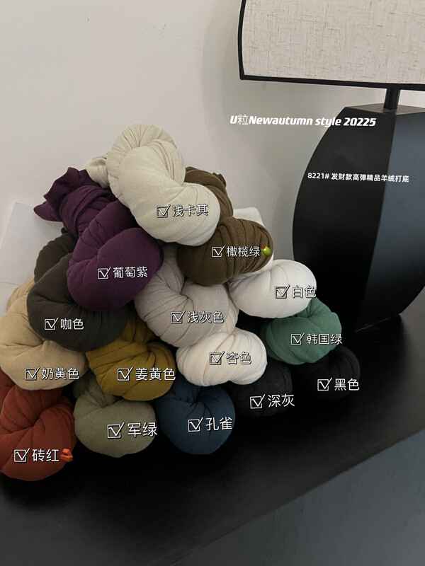 [U grain] bottoming shirt 8221