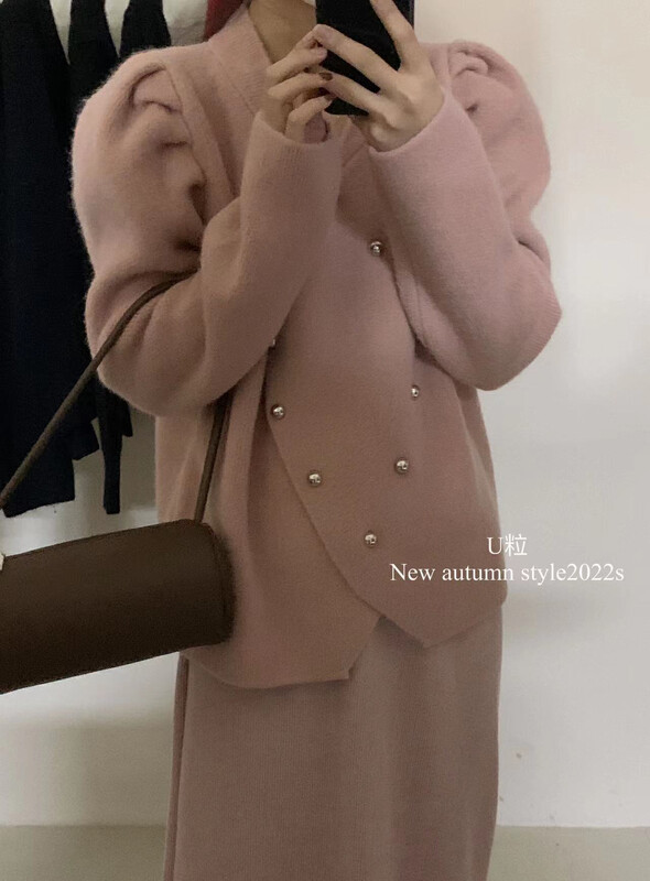 【U grain】French temperament small fragrance style lady cardigan sweater 7213