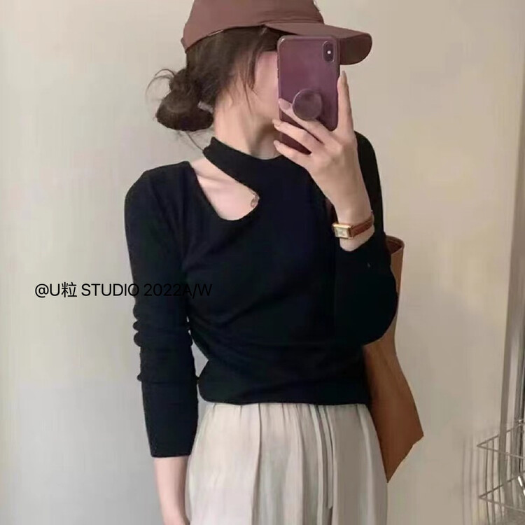 [U grain] Korean version of the careful machine hanging neck hollow bottoming knitted sweater 7218