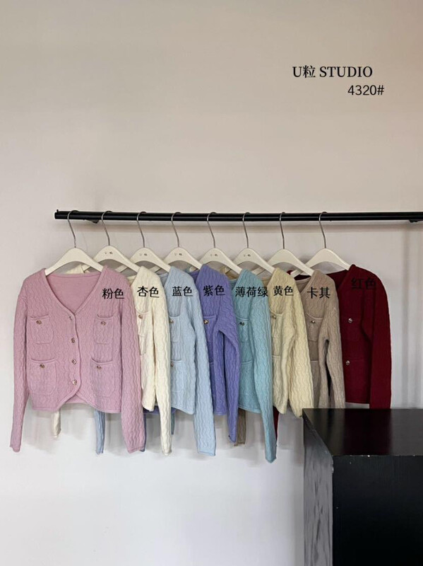 [U grain] Korean style small fragrant knitted cardigan sweater 4320