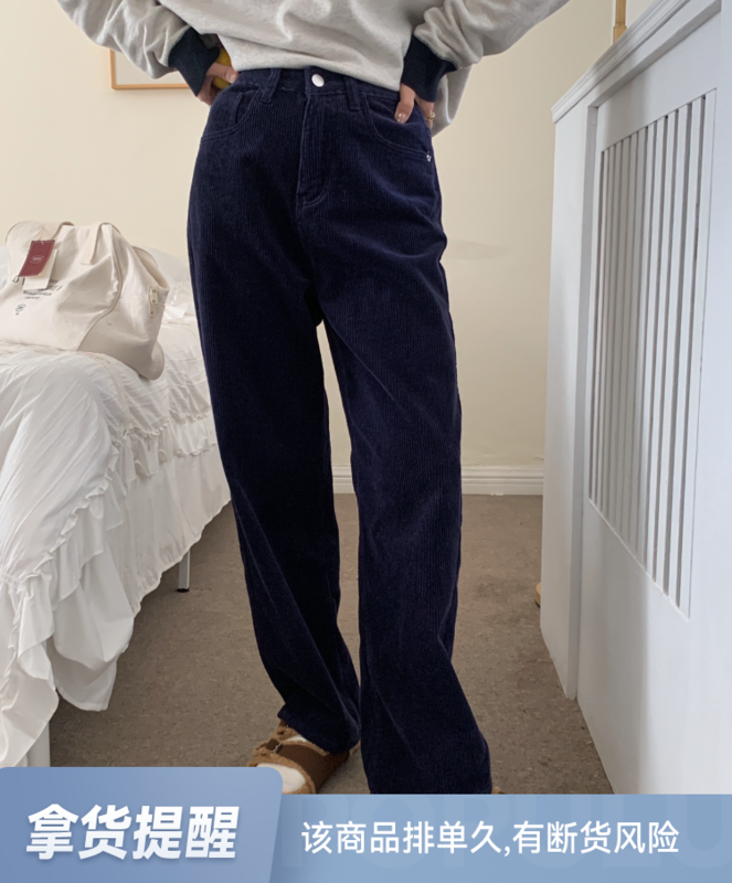 【MEET ME】Retro navy blue leg length straight corduroy casual pants 61582# L
