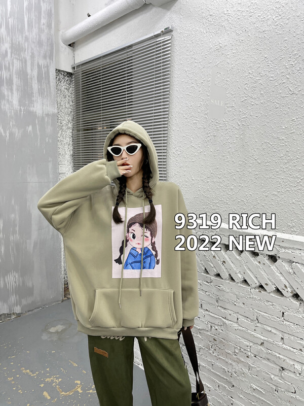 【9319】Girls printed loose all-match sweater 15003# L