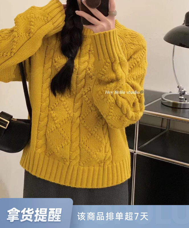 【HEY BELLA】Korean version solid color comfortable and versatile warm sweater B9843# L