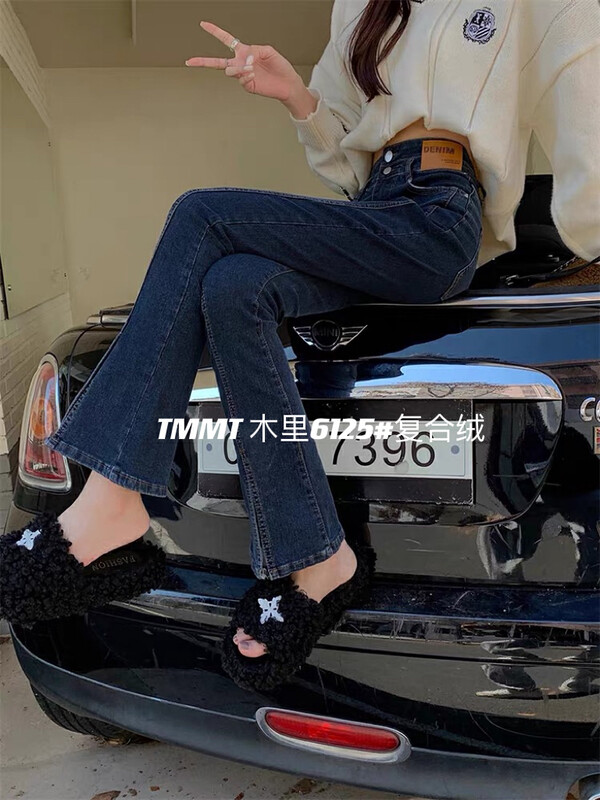 【JIAJIATMMT Muli】Long-legged slightly flared plus velvet trendy slit jeans 6125# L