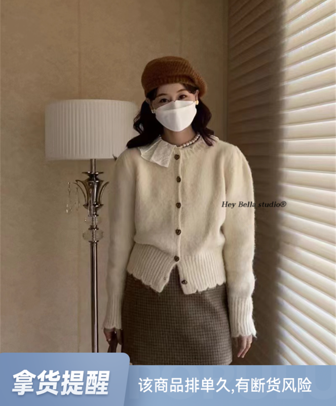 【HEY BELLA】Single-breasted solid color comfortable and versatile knitted cardigan B9818# L