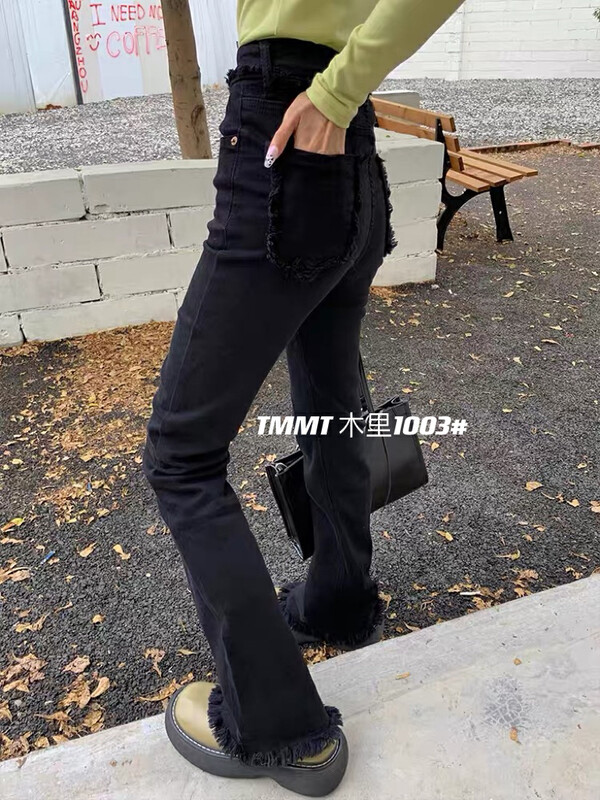 Original price 67.68! [JIAJIATMMT Muli] Korean version of all-match casual raw-edged jeans JT1003# L