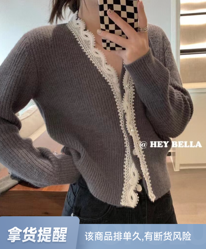 【HEY BELLA】V-neck single-breasted stitching fashion warm sweater H5366# L