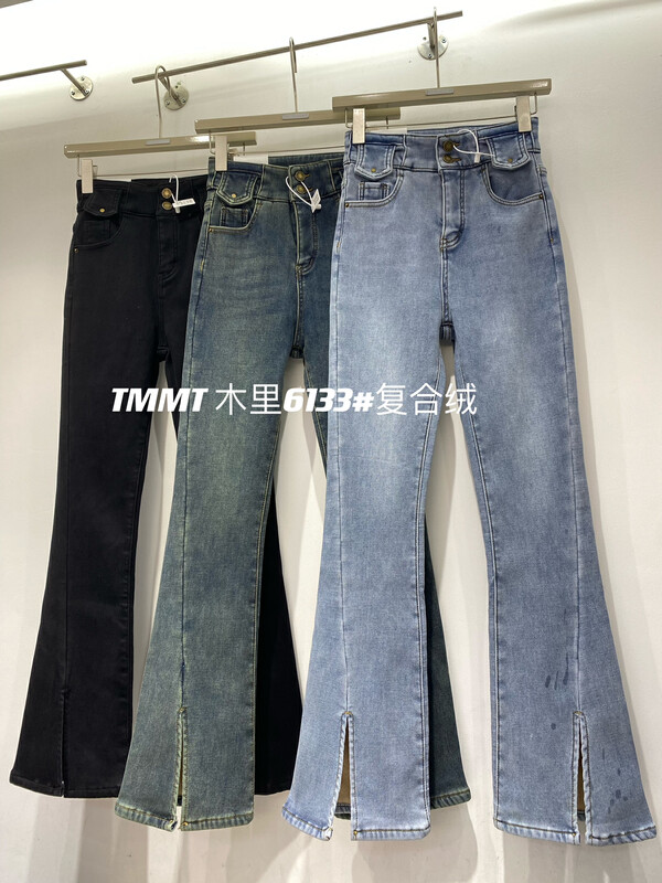 【JIAJIATMMT Muli】Fashioned velvet slit washed stretch micro-launched jeans 6133# L