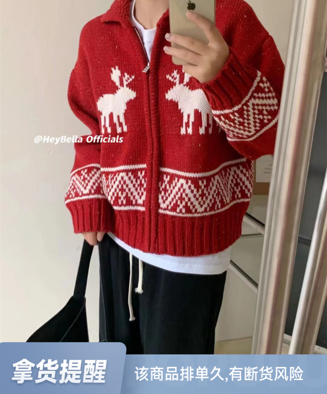 【HEY BELLA】Korean Christmas style hooded zipper warm sweater B9949# L