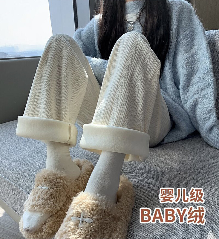 【Blue Show】Baby fleece thickened straight leg slim casual pants 8020# LSW