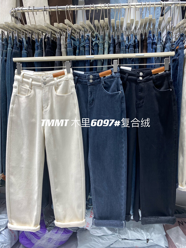 【JIAJIATMMT Muli】Korean style loose straight plus velvet thickened jeans 6097# L