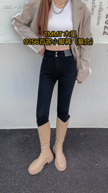 【JIAJIATMMT Muli】Plus velvet thick warm slim fit jeans 9256# L